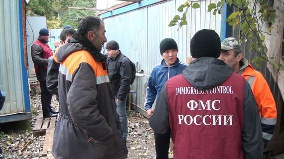 прописка в Шумерле