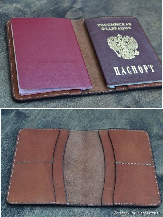 прописка в Шумерле